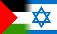 Israël – Palestine : une paix difficile !