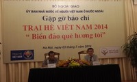 Camp d’été « Le Vietnam 2014 »