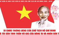 Les 45 ans du testament du président Ho Chi Minh