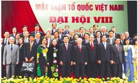 Clôture du 8ème congrès national du Front de la Patrie du Vietnam
