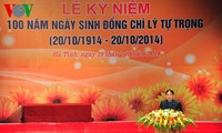 Commémoration du centenaire de naissance du héros Ly Tu Trong