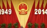 Chine : ouverture de la 4ème session plénière du 18ème Comité central du PCC