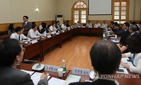 Première réunion  pour la paix et la coopération en Asie du Nord-Est