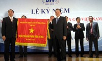 15ème anniversaire de l’Assurance des comptes de dépôts bancaires du Vietnam 