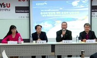 Symposium sur la mer Orientale en République de Corée