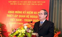 Meeting en l’honneur des 65 ans des relations diplomatiques Vietnam-Chine