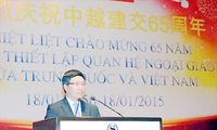 Réception à l’occasion des 65 ans des relations diplomatiques sino-vietnamiennes