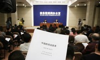 La Chine publie un livre blanc sur la transparence judiciaire