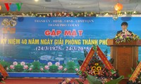 Activités en l’honneur des 40 ans de la libération de Quang Nam