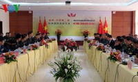 Deuxième séminaire d’amitié de la défense frontalière Vietnam-Chine