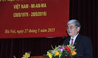 40 ans de relation diplomatique Vietnam-Myanmar