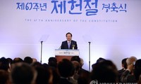 Le président de l’AN sud-coréenne propose des négociations inter-coréennes