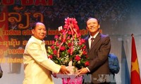 Commémoration du 70ème anniversaire de la police populaire au Laos