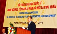 Colloque : La linguistique vietnamienne - 30 ans de réforme et de développement