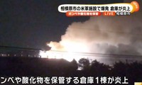 Tokyo: Plusieurs explosions dans un bâtiment militaire américain