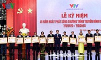 La Télévision vietnamienne fête son 45ème anniversaire