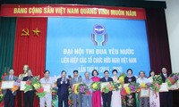 Congrès d’émulation patriotique de l’Union des organisations d’amitié du Vietnam