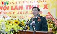 Ouverture du congrès du comité du PCV pour la province de Tiên Giang
