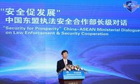 Déclaration commune de l’ASEAN-Chine sur la coopération dans la sécurité