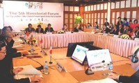 Forum des ministres des mers d’Asie de l’Est de 2015 