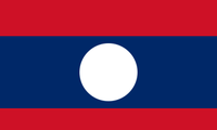 Fête nationale du Laos: messages de félicitations des dirigeants vietnamiens