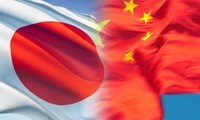 4ème cycle de consultations sur les affaires maritimes sino-japonais