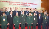 Table ronde sur la défense frontalière sino-vietnamienne