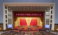 La Chine célèbre le 95ème anniversaire de la fondation du PCC