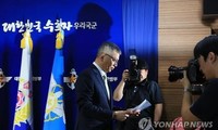 Séoul et Washington décident de déployer le THAAD à Seongju