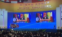 Le Vietnam, invité d’honneur de la CAEXPO 2016