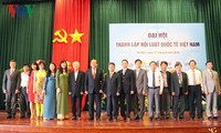   Le Vietnam disposera de son association de droit international