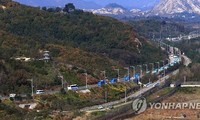 RPDC : les étrangers invités à investir dans un projet de croisière au mont Kumgang