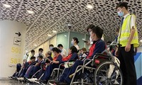 4th Asian Para Games to begin in Hangzhou