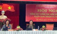 Konferensi evaluasi Departemen Penggerakan Massa Rakyat Komite Sentral PK Vietnam tentang pekerjaan tahun 2011