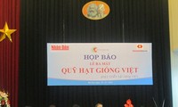 Upacara unjuk muka Dana Bibit Vietnam