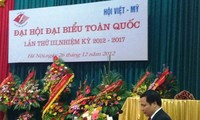 Memacu hubungan persahabatan dan kerjasama antara rakyat Vietnam dengan rakyat Amerika Serikat