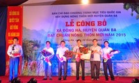 Dong Ha-Kecamatan pedesaan baru yang pertama di provinsi Ha Giang