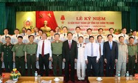 Presiden Negara Tran Dai Quang menghadiri upacara peringatan ulang tahun ke-35 berdirinya Departemen Umum Politik Kementerian Keamanan Publik