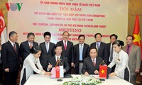 Vietnam dan Singapura memperkuat kerjasama dan temu pergaulan rakyat