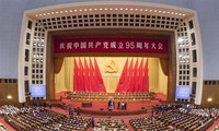 Tiongkok memperingati ulang tahun ke-95 berdirinya Partai Komunis