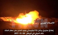 Banyak negara merasa cemas setelah kasus kaum pembangkang Houthi di Yaman melepaskan rudal ke Arab Saudi