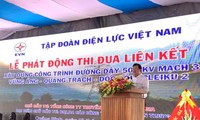 Deputi PM Trinh Dinh Dung menghadiri acara mencanangkan kompetisi konektivitas antara berbagi proyek jaringan kawat listrik 500kV