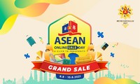 ASEAN Oline Sale Day 2021 - ຊຸກ​ຍູ້​ການ​ຄ້າ​ຂ້​າມ​ຊາຍ​ແດນ ລະ​ຫວ່າງ​ບັນ​ດາ​ປະ​ເທດ ອາ​ຊຽນ