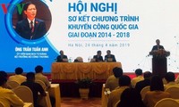 Revisan 5 años del despliegue del Programa de Promoción Industrial Vietnam 