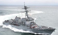  米海軍、チュータップ岩礁の海域にイージス艦を派遣