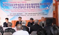 ベトナム東部海域情勢に関するシンポジウム、韓国で開催