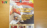 フランス語誌、ベトナムの領有権に関する特別号を発行