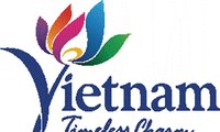 ベトナム観光 魅力を活かして観光客を誘致