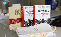 記者チャン・マイ・ハインの歴史小説「戦争の記述」
