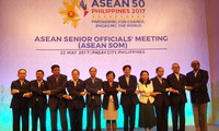 フィリピンにおけるASEANの高級実務者会合